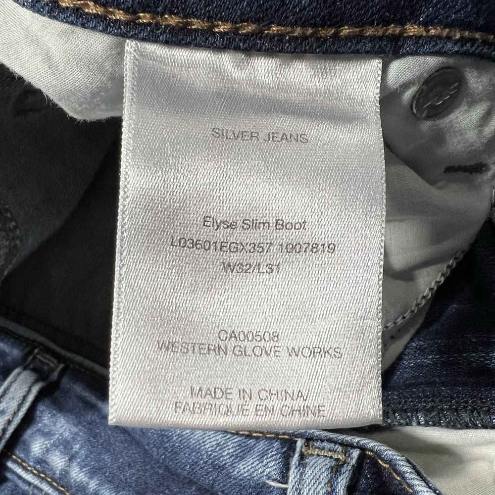 Silver Jeans Jeans Womens 32 Blue Elyse Slim Bootcut Dark Wash Stretch Denim